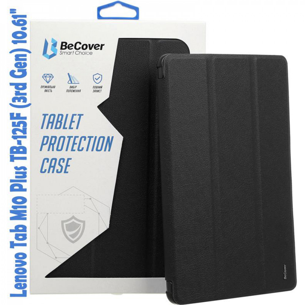 Чохол-книжка BeCover Smart для Lenovo Tab M10 Plus TB-125F (3rd Gen)/K10 Pro TB-226 10.61
