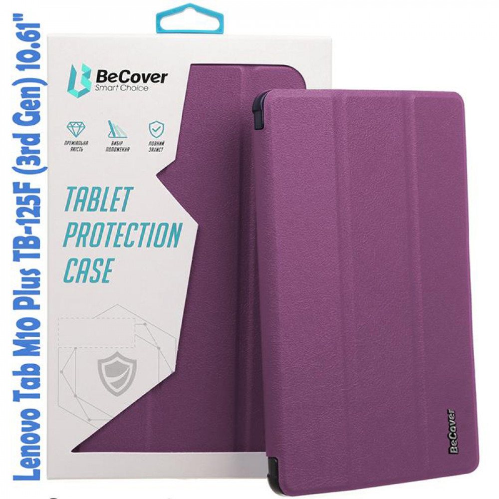 Чохол-книжка BeCover Smart для Lenovo Tab M10 Plus TB-125F (3rd Gen)/K10 Pro TB-226 10.61