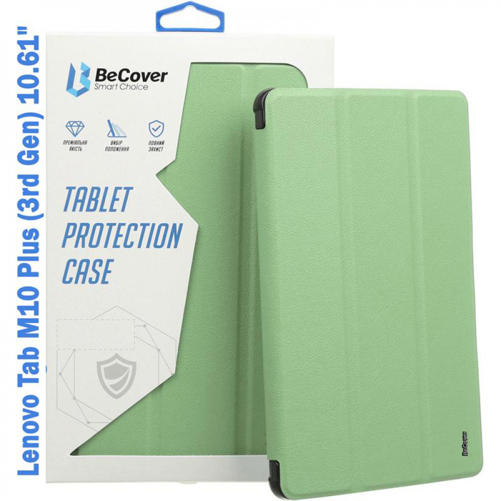 Чохол-книжка BeCover Soft Edge для Lenovo Tab M10 Plus TB-125F (3rd Gen)/K10 Pro TB-226 10.61
