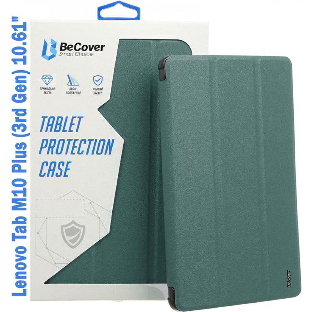 Чохол-книжка BeCover Soft Edge для Lenovo Tab M10 Plus TB-125F (3rd Gen)/K10 Pro TB-226 10.61