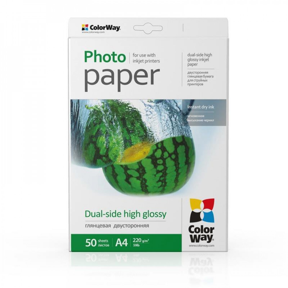Фотопапір ColorWay глянцевий двосторонній 220г/м2 A4 50 арк. (PGD220050A4)