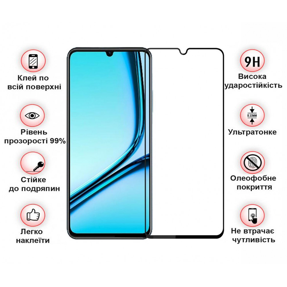 Захисне скло BeCover для Realme Note 50 Black (711317)