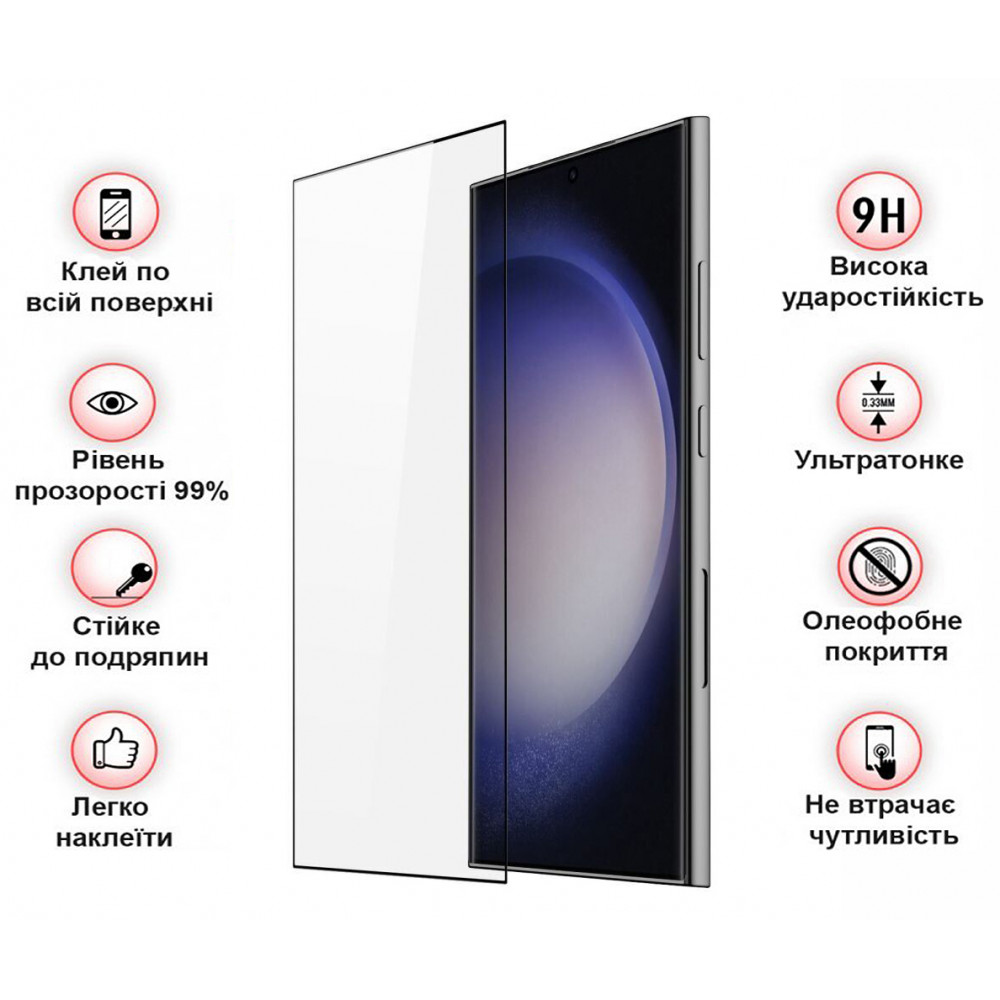 Захисне скло BeCover для Samsung Galaxy S24 Ultra SM-S928 Black (711318)