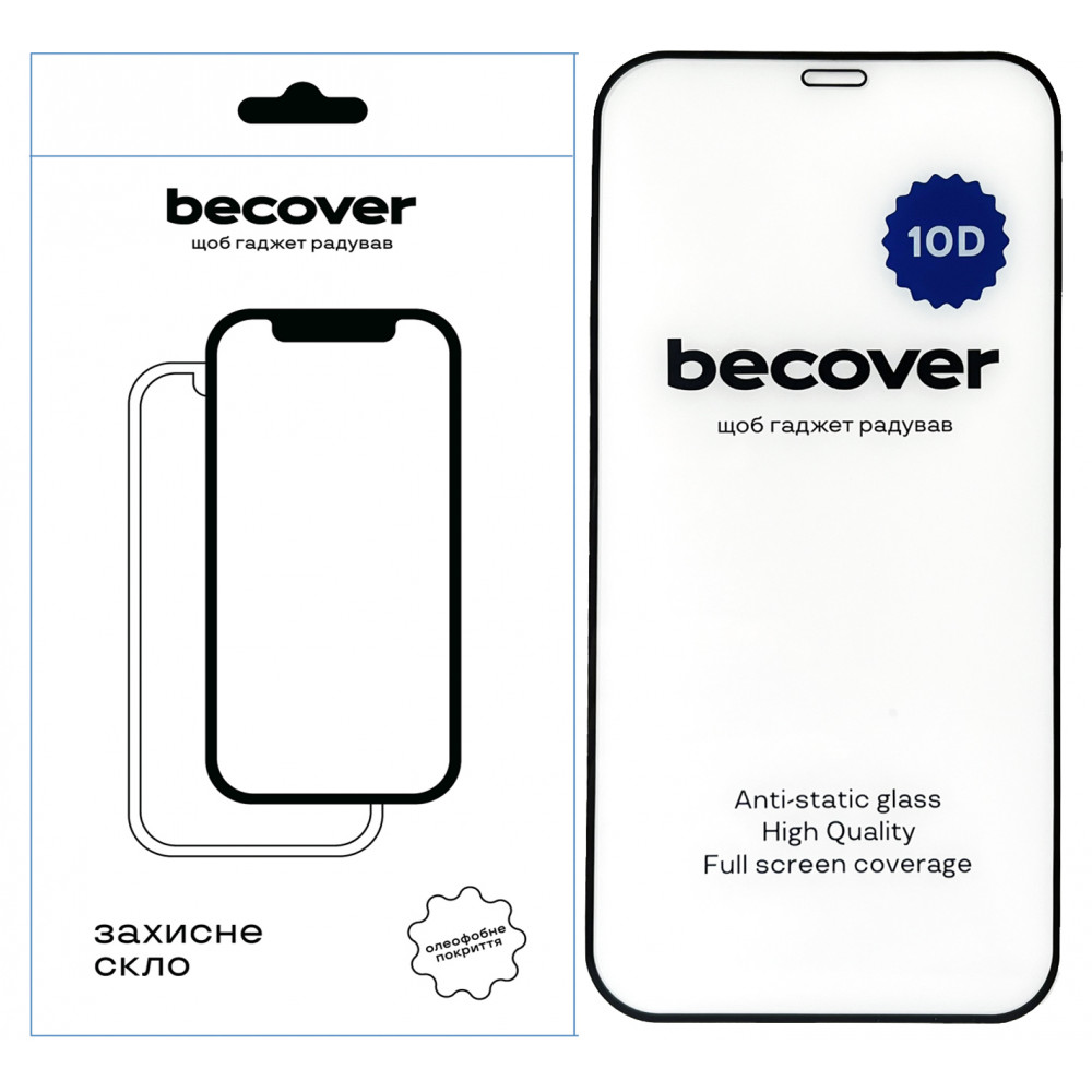 Захисне скло BeCover для Apple iPhone 12 10D Black (711324)