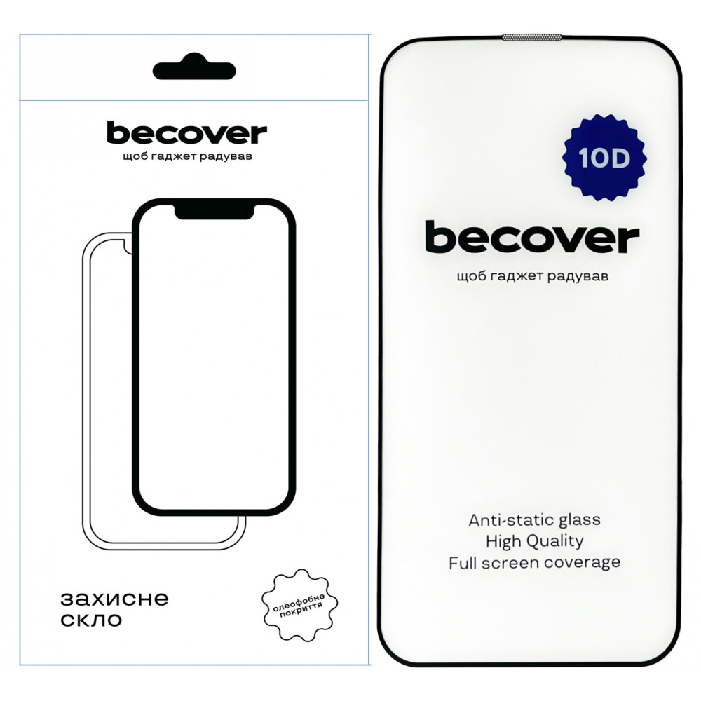 Захисне скло BeCover для Apple iPhone 14 10D Black (711325)