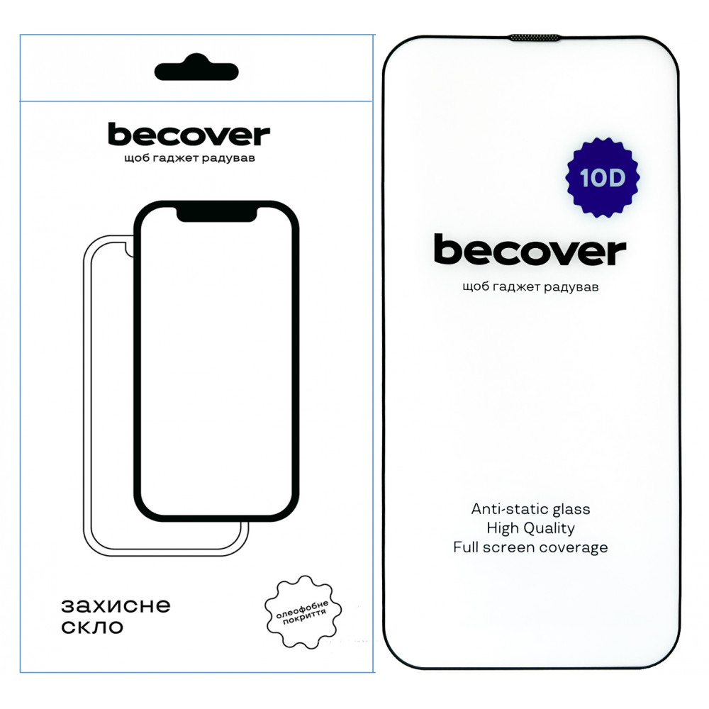 Захисне скло BeCover для Apple iPhone 14 Plus 10D Black (711326)