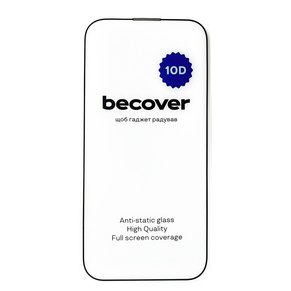Захисне скло BeCover для Apple iPhone 14 Pro 10D Black (711327)