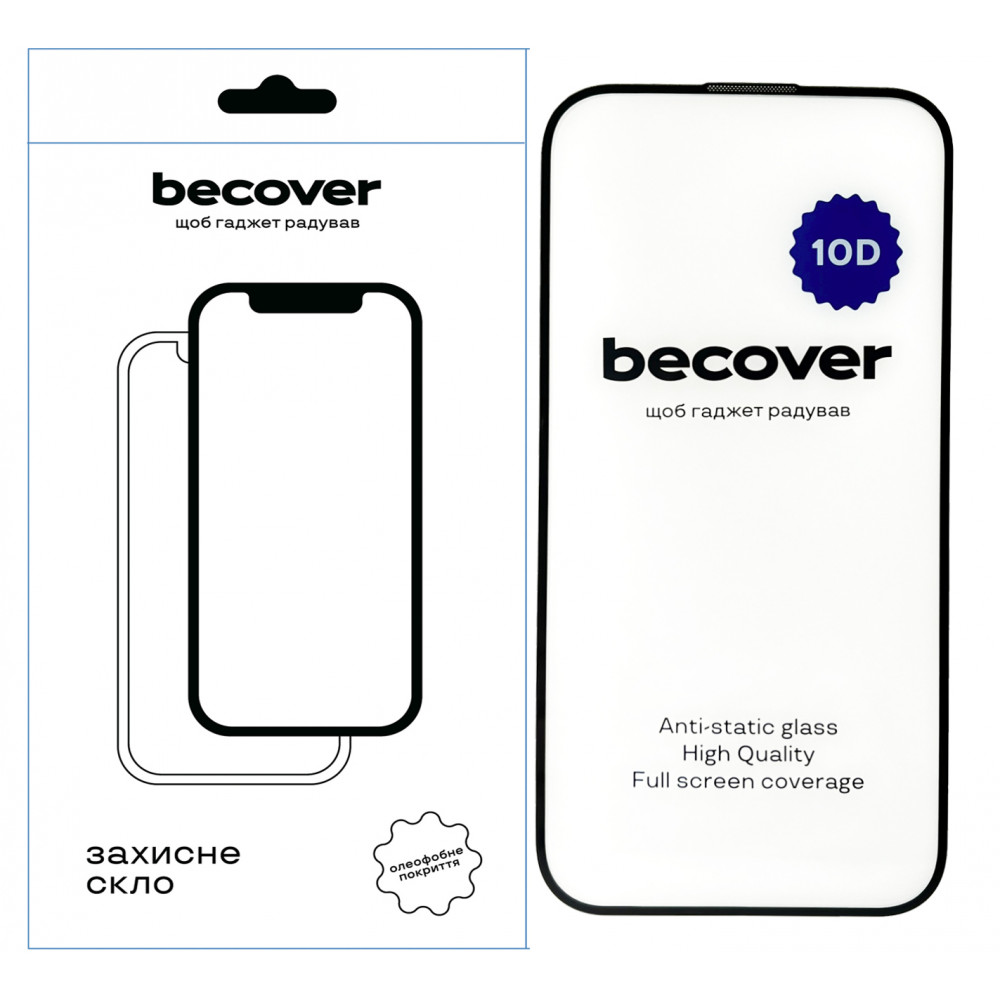 Захисне скло BeCover для Apple iPhone 15 10D Black (711329)