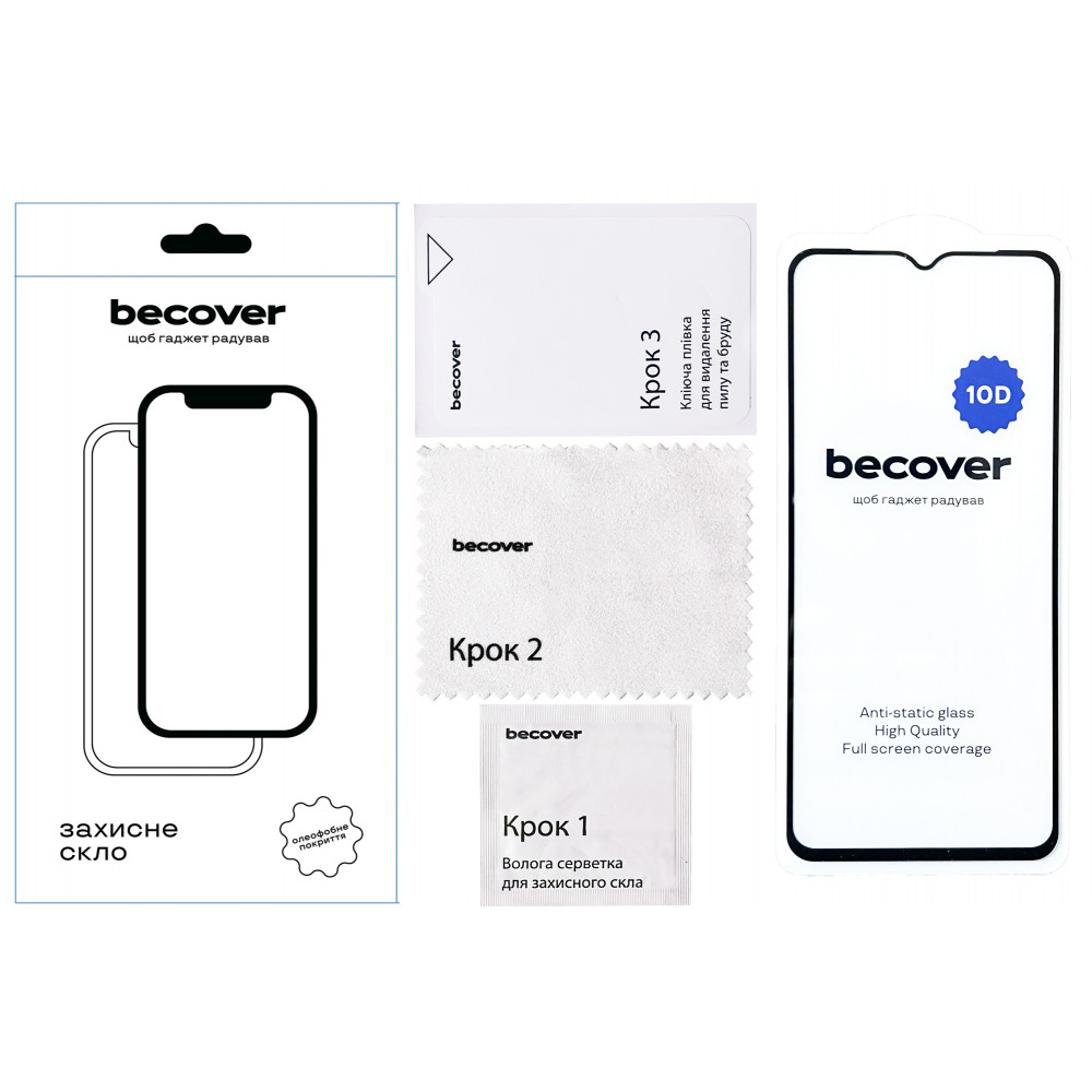 Захисне скло BeCover для Honor X6a 10D Black (711333)