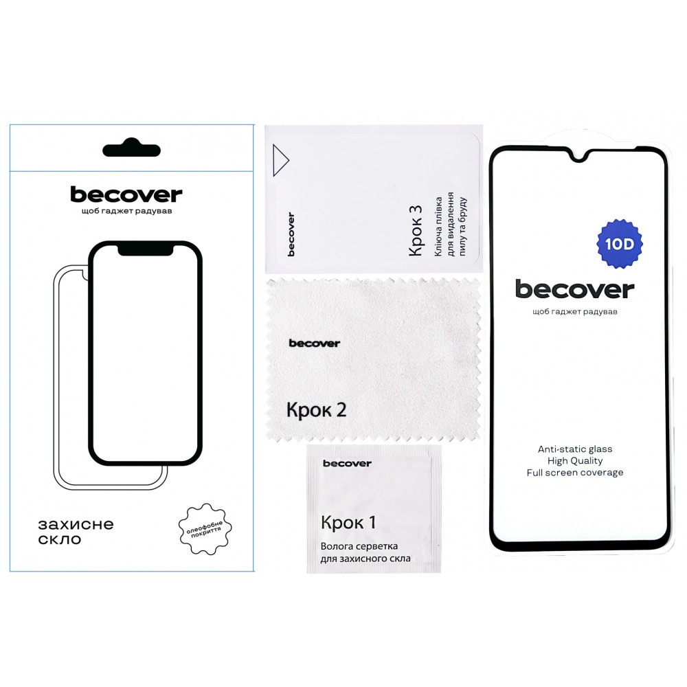 Захисне скло BeCover для Honor X7a 10D Black (711334)