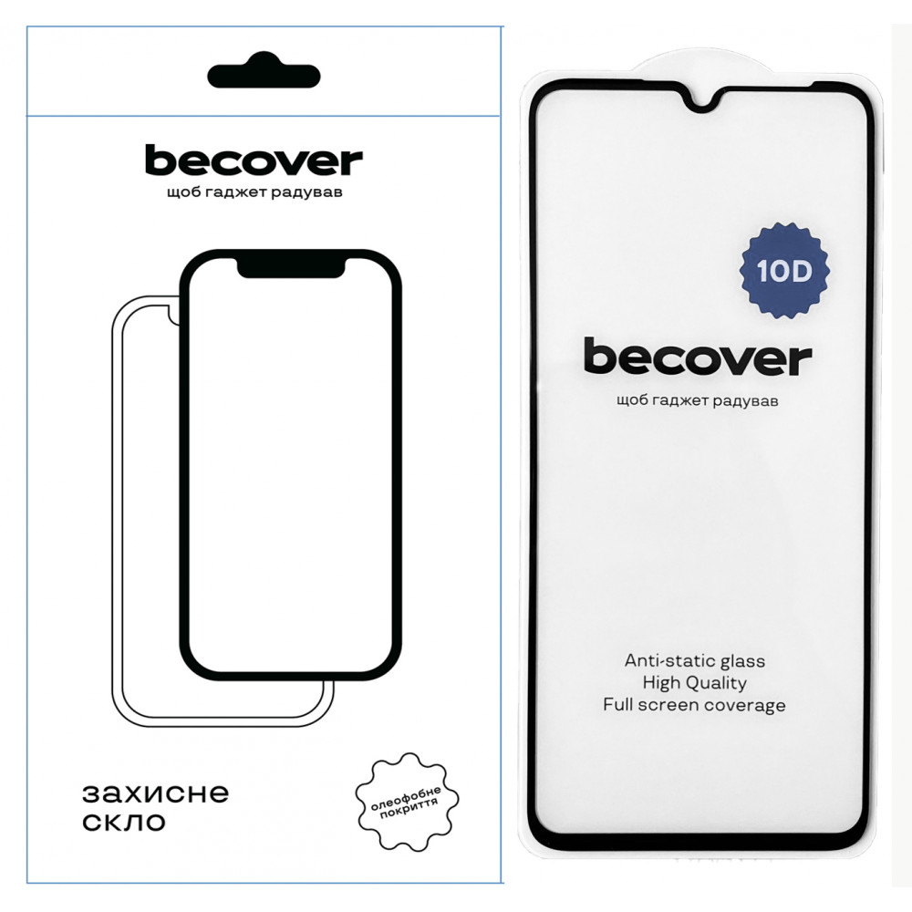 Захисне скло BeCover для Realme C53 10D Black (711344)