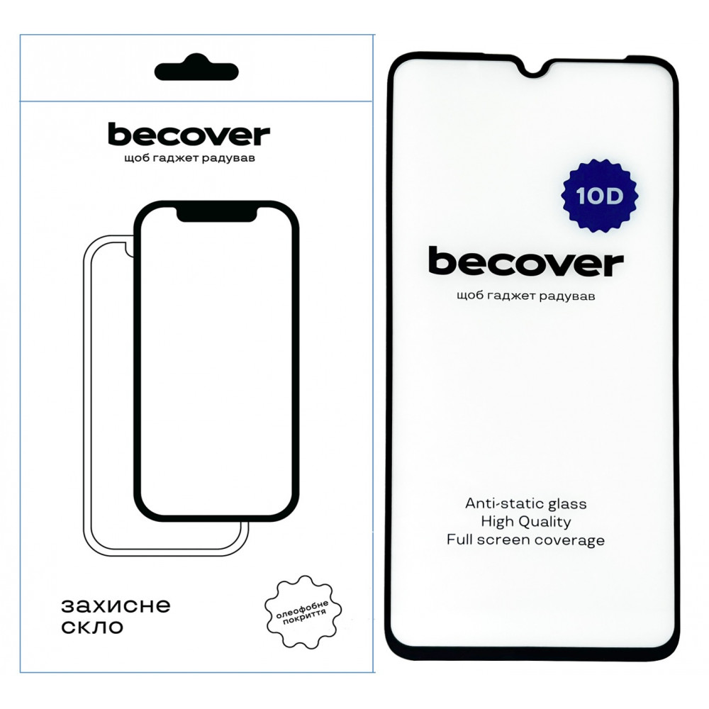 Захисне скло BeCover для Samsung Galaxy A05 SM-A055/A05s SM-A057 10D Black (711348)