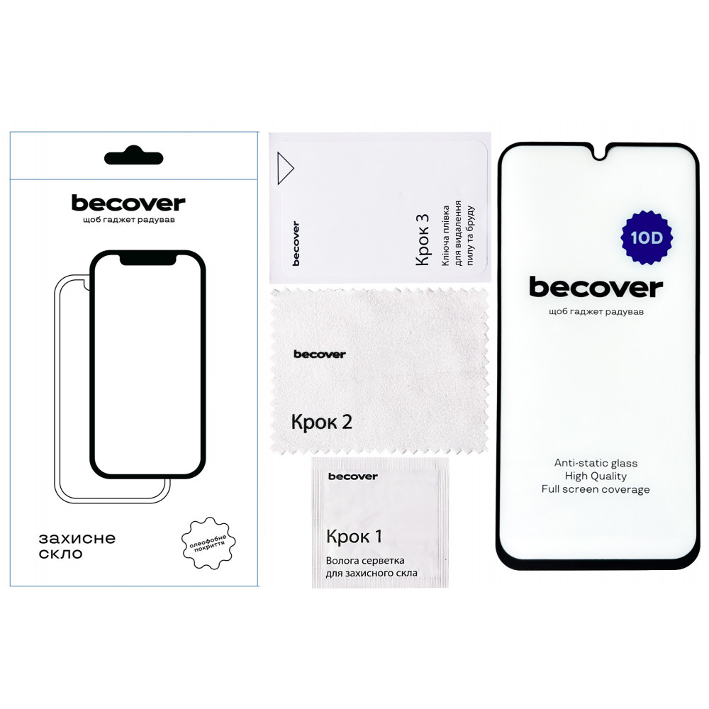 Захисне скло BeCover для Samsung Galaxy M34 5G SM-M346 10D Black (711358)