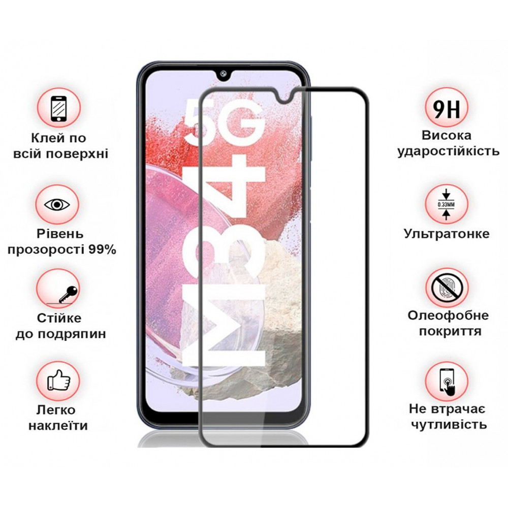 Захисне скло BeCover для Samsung Galaxy M34 5G SM-M346 Black (711445)