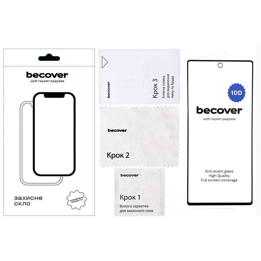Захисне скло BeCover для Google Pixel 6A 10D Black (711488)