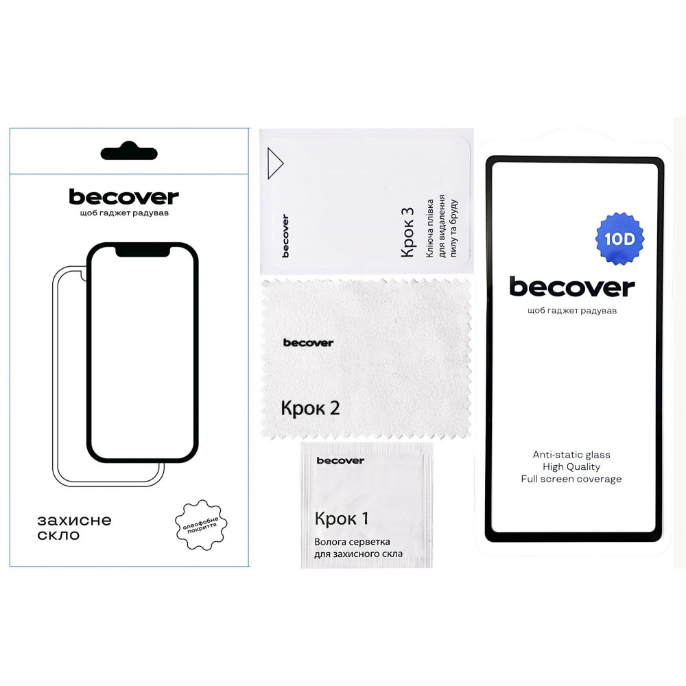 Захисне скло BeCover для Google Pixel 7a 10D Black (711490)