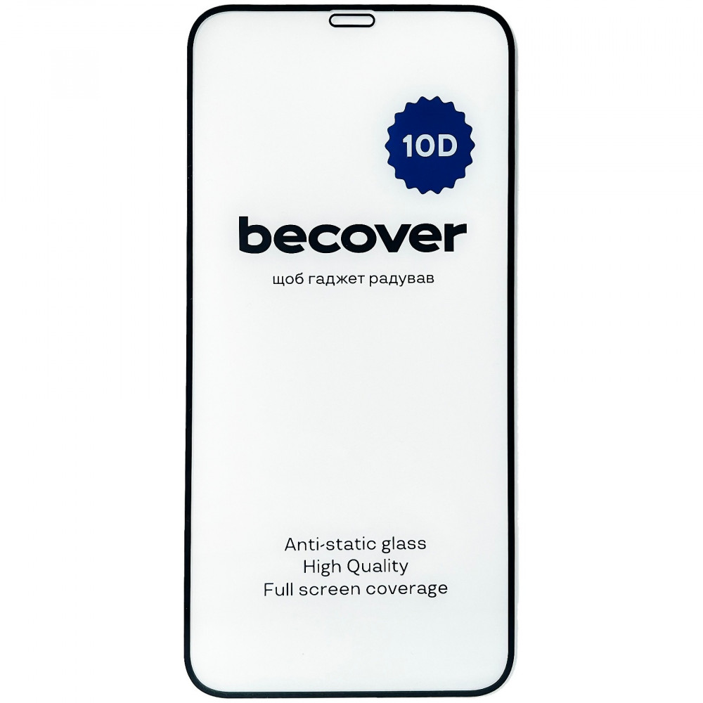 Захисне скло BeCover для Apple iPhone 12 Pro 10D Black (711512)