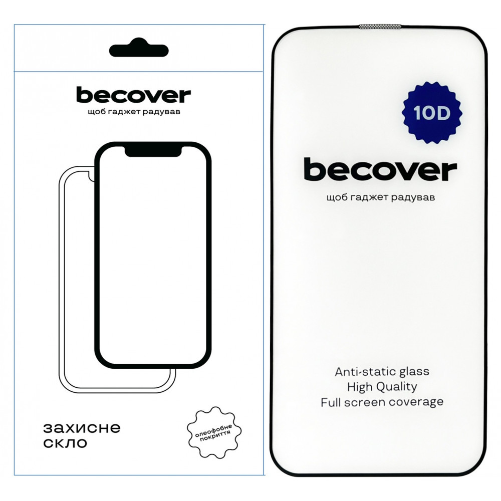 Захисне скло BeCover для Apple iPhone 13 Pro 10D Black (711514)