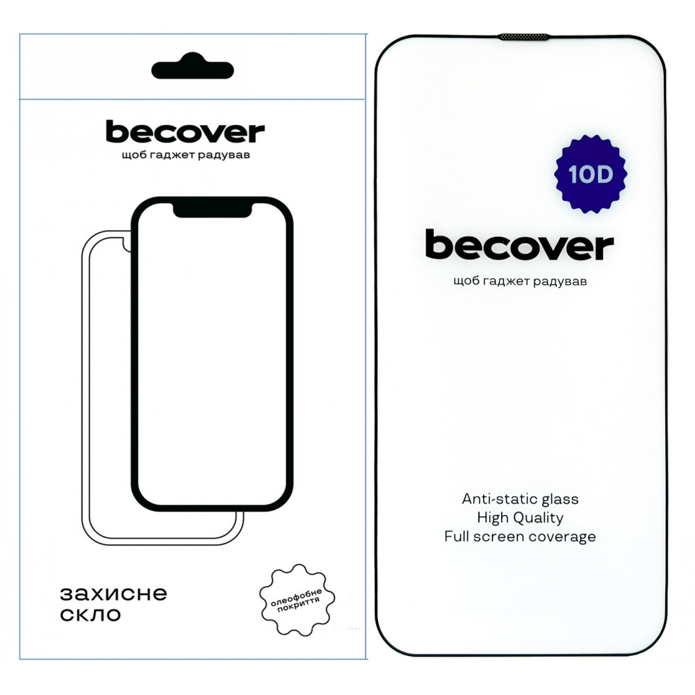 Захисне скло BeCover для Apple iPhone 13 Pro Max 10D Black (711515)