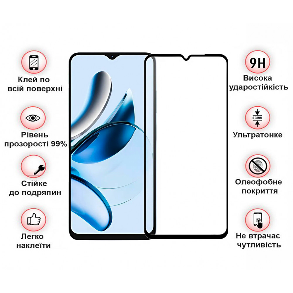 Захисне скло BeCover для Oscal Tiger 10 Black (711578)