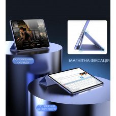Чохол-книжка BeCover Tri Fold Hard для Apple iPad Pro 13