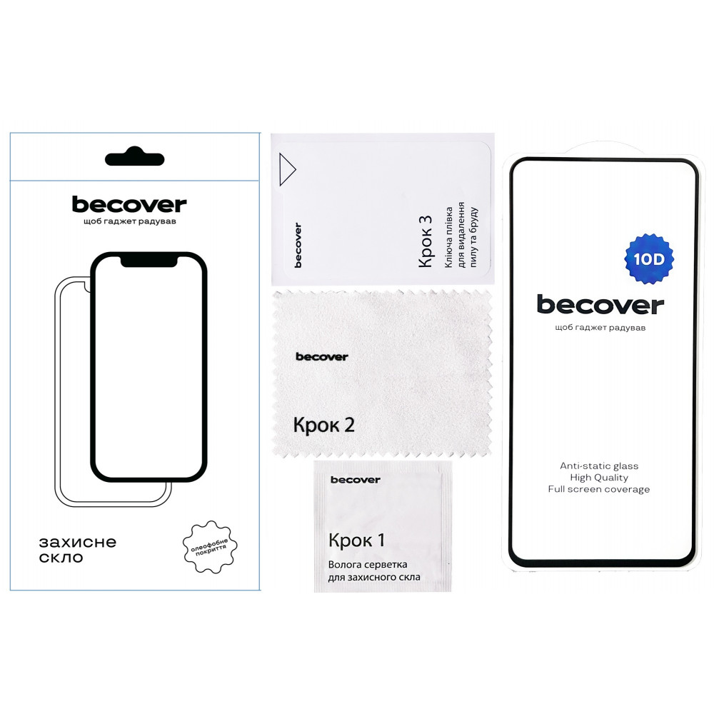 Захисне скло BeCover для Tecno Spark 20 Pro (KJ6) 10D Black (711819)