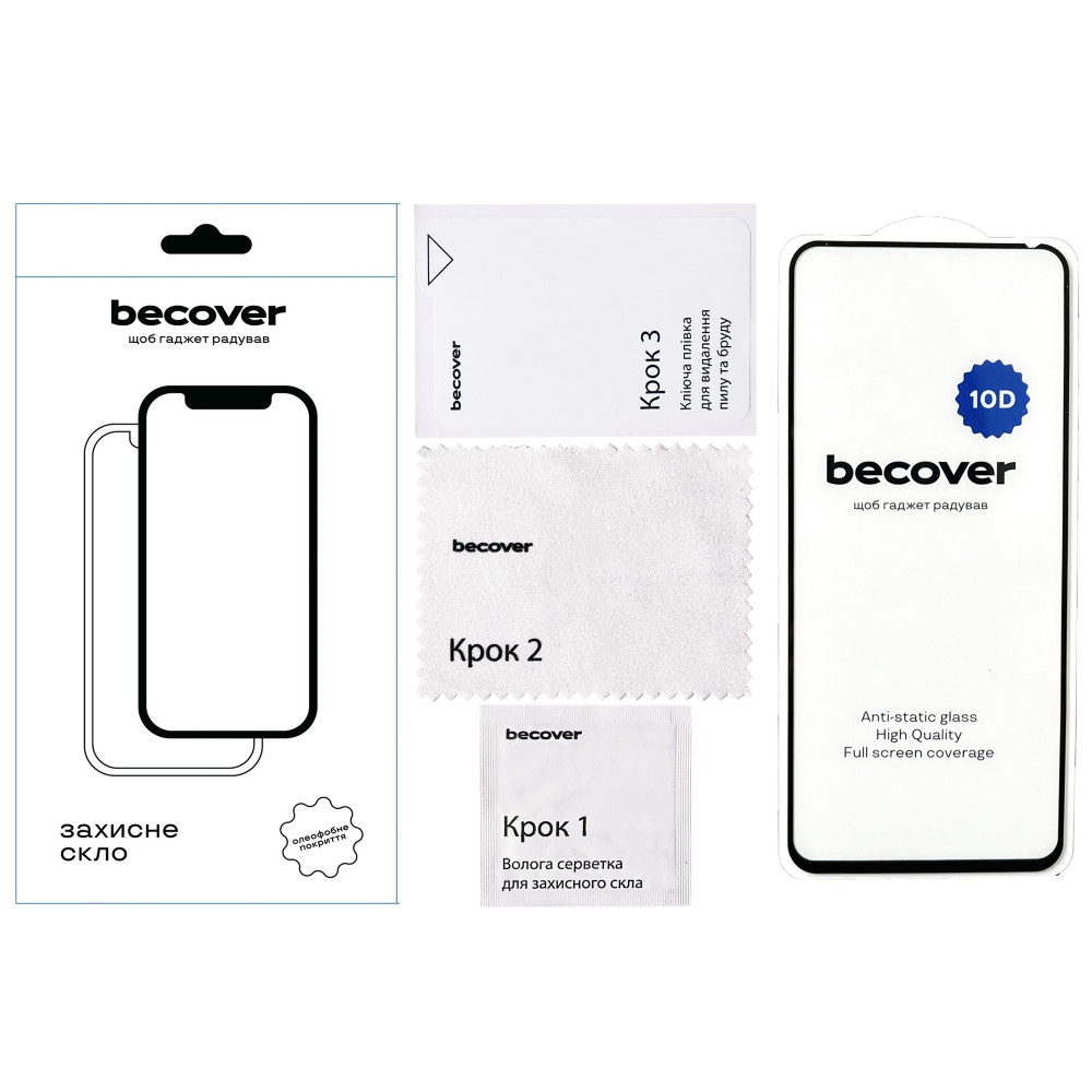 Захисне скло BeCover для Tecno POVA 5 (LH7n) 10D Black (711825)