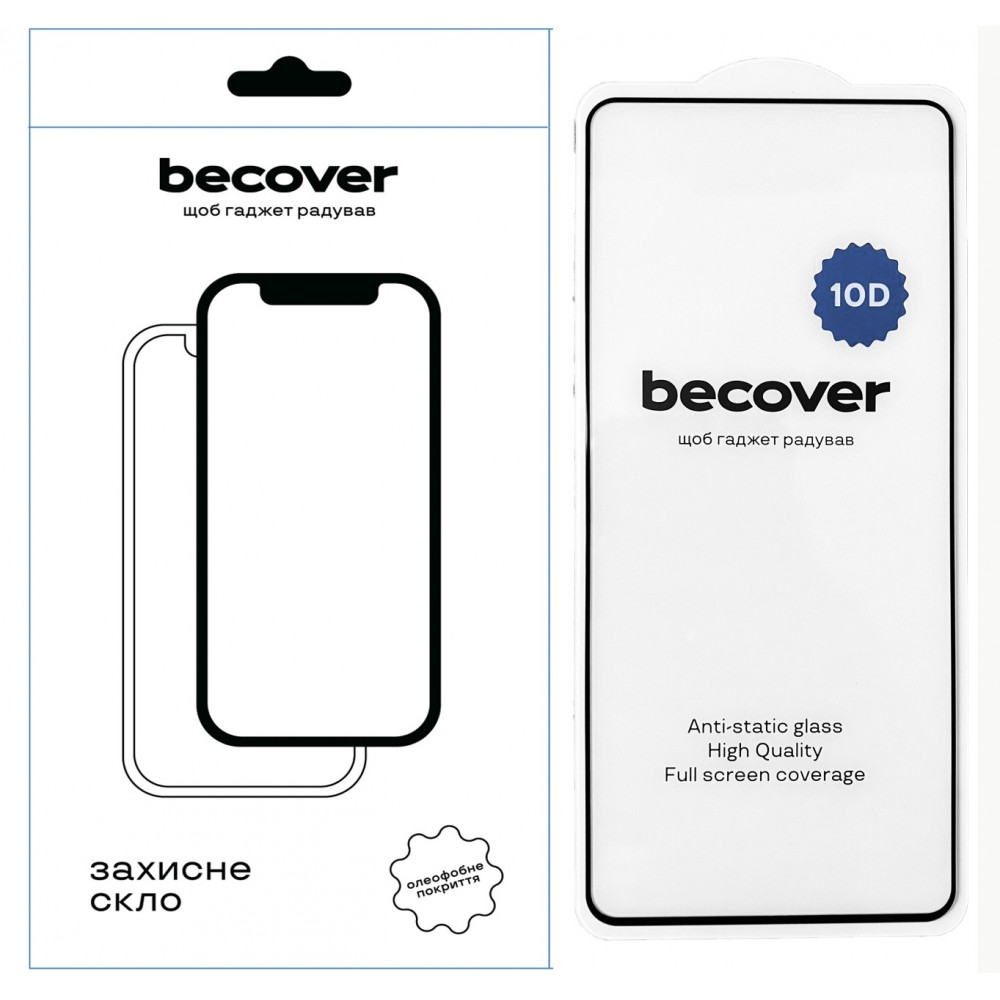 Захисне скло BeCover для Realme C65 10D Black (711833)