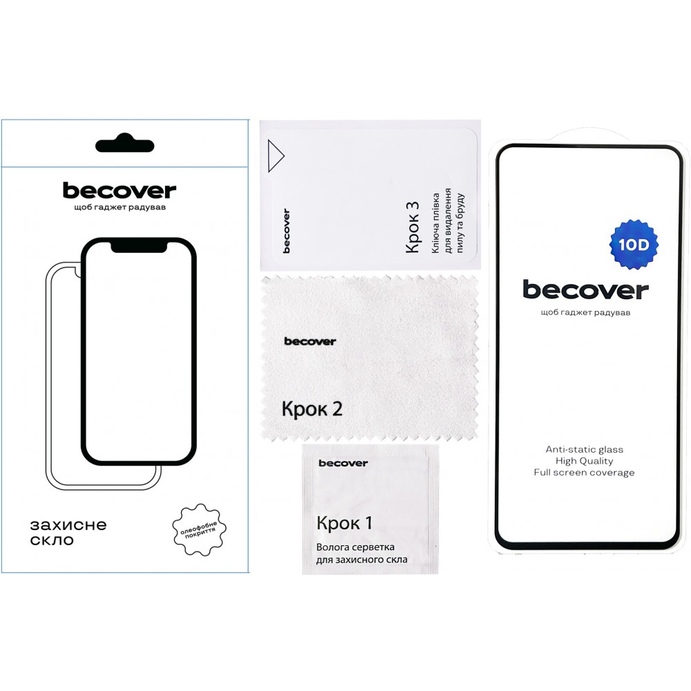 Захисне скло BeCover для Google Pixel 6 10D Black (711866)