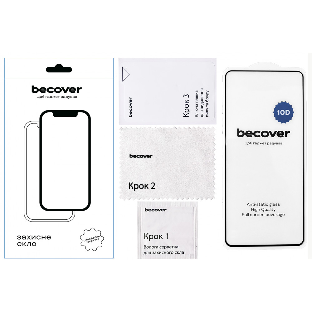 Захисне скло BeCover для Motorola Moto G04 / E14 10D Black (711895)