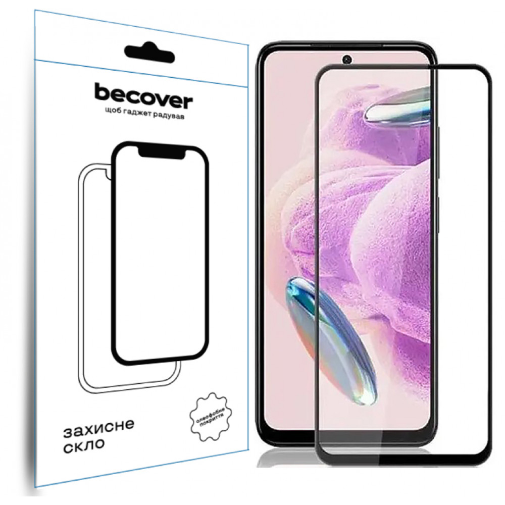 Захисне скло BeCover для ZTE Nubia Neo 2 5G Black (711975)