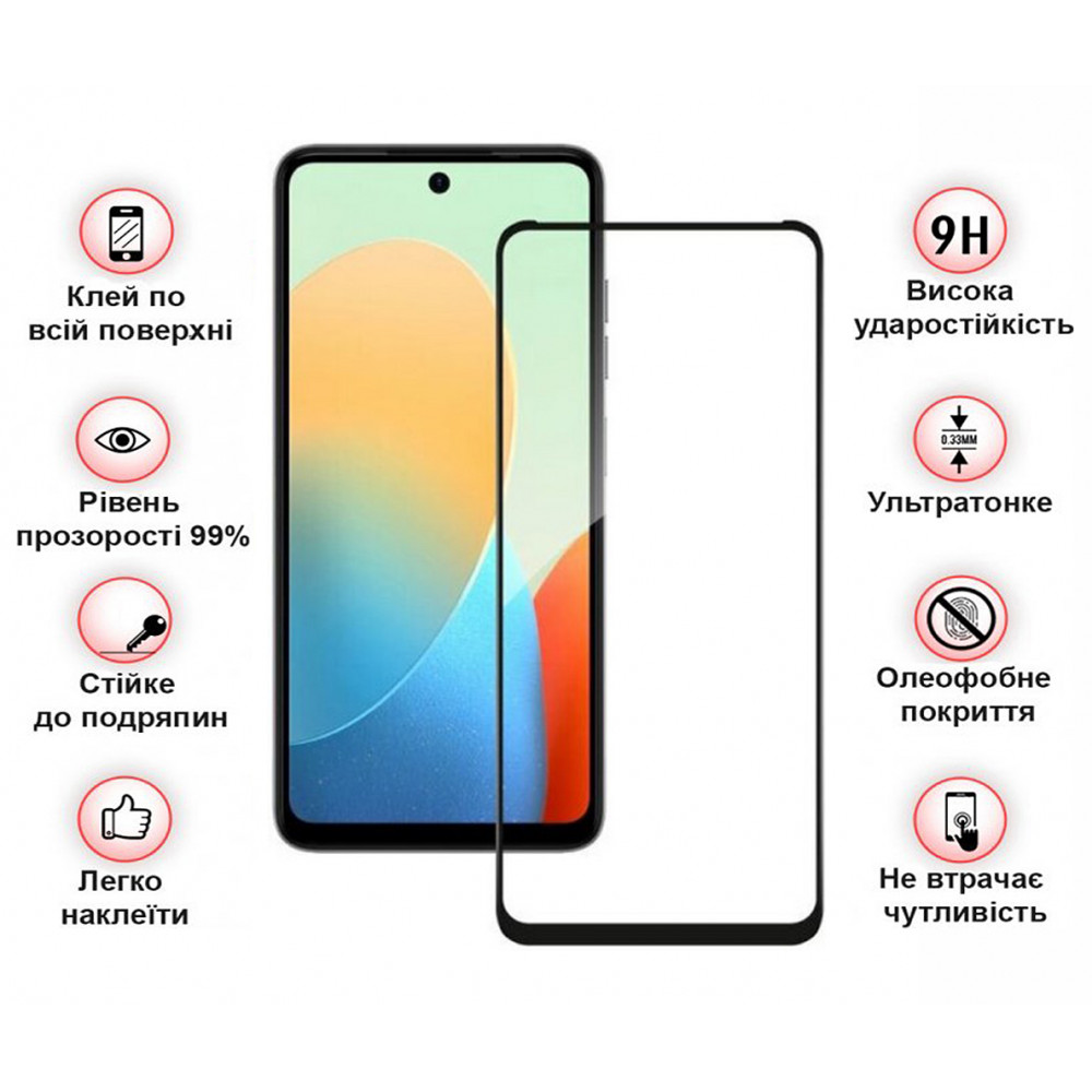 Захисне скло BeCover для ZTE Nubia V60 Black (711976)