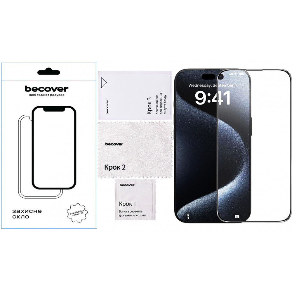 Захисне скло BeCover для Apple iPhone 16 Plus Black (712123)