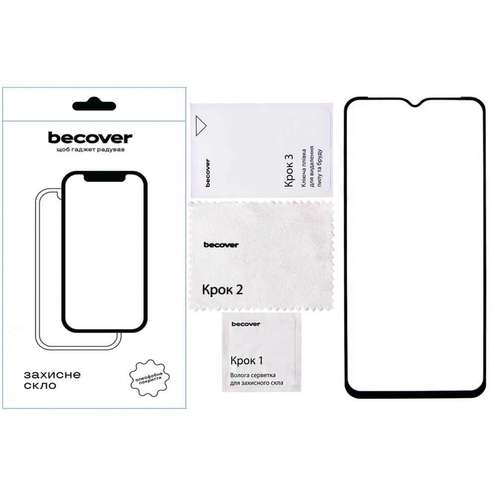 Захисне скло BeCover для Ulefone Armor 14 Black (712130)