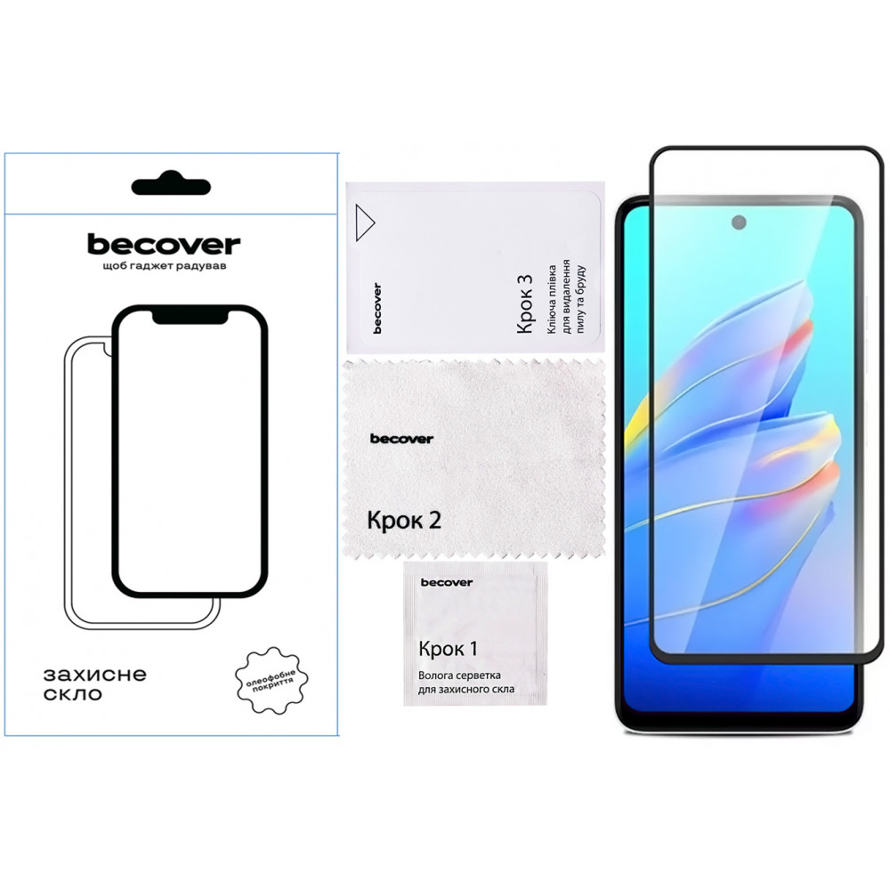 Захисне скло BeCover для Tecno Spark Go 1 (KL4) Black (712318)