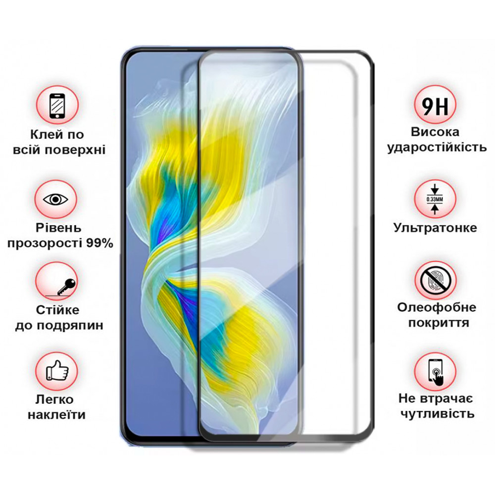 Захисне скло BeCover для Samsung Galaxy S24 FE SM-S721 Black (712485)