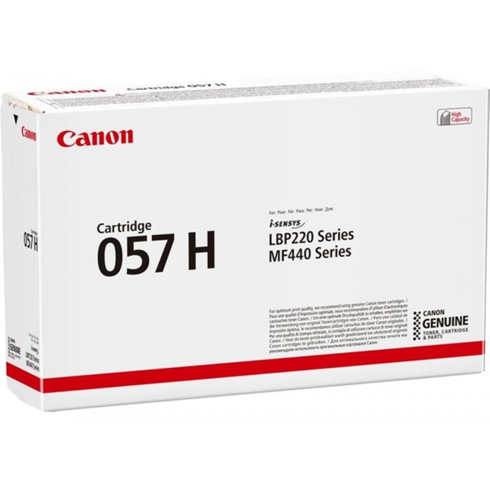 Картридж Canon 057H LBP223dw/226dw/228x/MF443dw/445dw/446x/449x Black (3010C002)