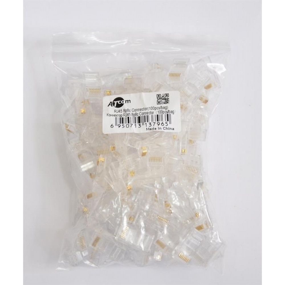 Конектор Atcom (3796) RJ45 (100 шт/уп)