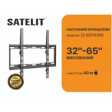 Кронштейн Satelit 32-65FIX400 (VESA400х400) Кронштейн Satelit 32-65FIX400 (VESA400х400)