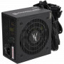 Блок живлення Zalman Megamax 500W (ZM500-TXII)
