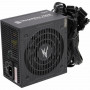 Блок живлення Zalman Megamax 700W (ZM700-TXII)
