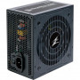 Блок живлення Zalman Megamax 700W (ZM700-TXII)