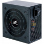 Блок живлення Zalman Megamax 700W (ZM700-TXII)