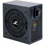 Блок живлення Zalman Megamax 600W (ZM600-TXII)