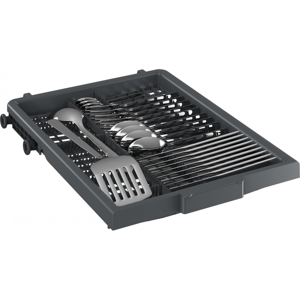 Вбудована посудомийна машина Beko DIS28123