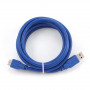 Кабель Gembird USB - microUSB Type-B (M/M), 1.8 м, синій (CCP-mUSB3-AMBM-6) Кабель Gembird USB - microUSB Type-B (M/M), 1.8 м, синій (CCP-mUSB3-AMBM-6)