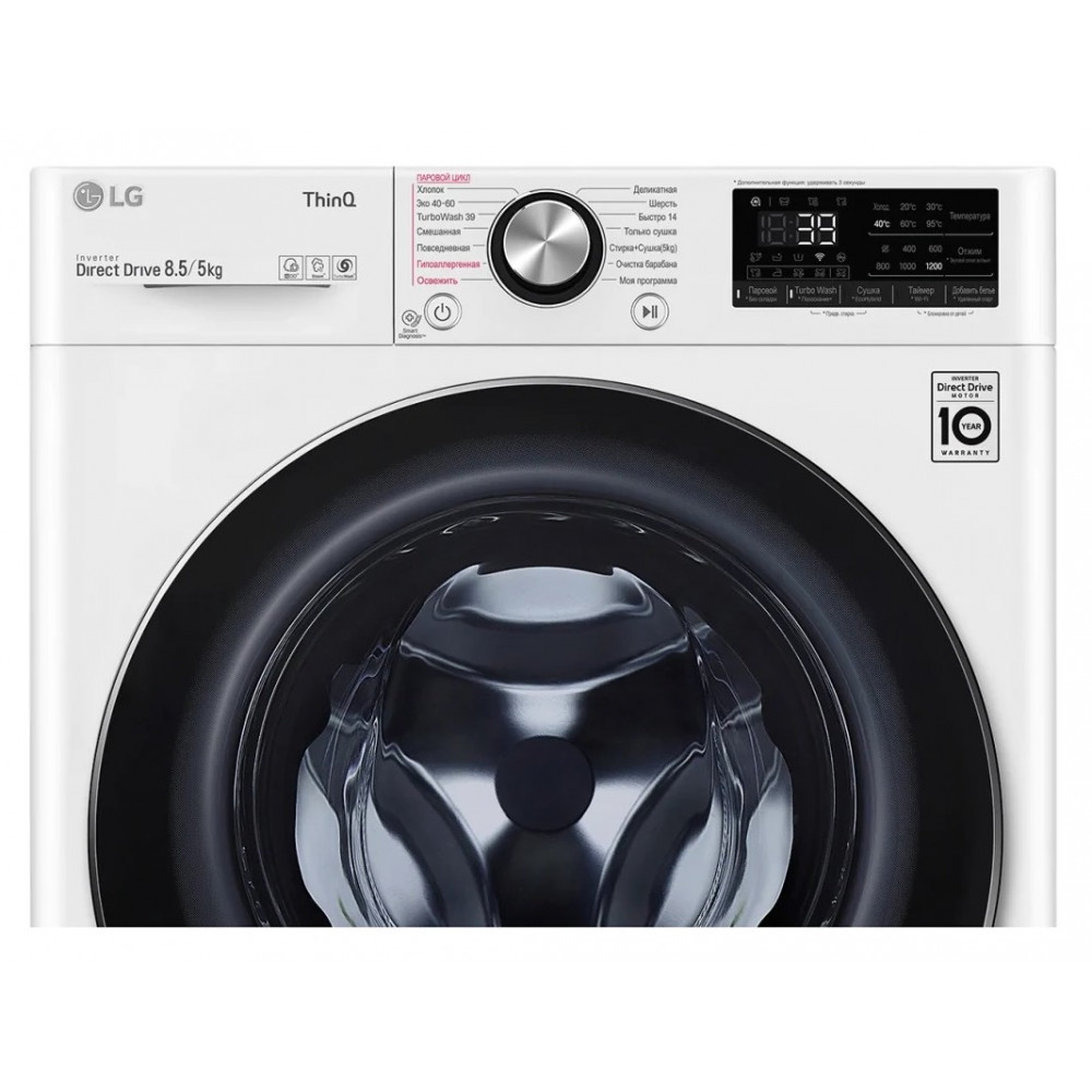 Пральна машина з сушкою LG F2V9GC9W