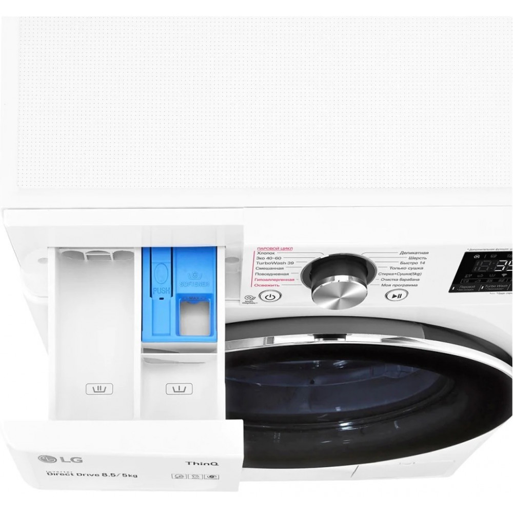 Пральна машина з сушкою LG F2V9GC9W