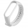Ремінець BeCover для Xiaomi Mi Band 4/3 White (704650)