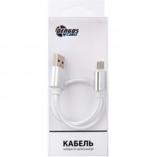 Кабель Dengos USB - USB Type-C (M/M) 0.25 м White (NTK-TC-SHRT-WHITE)